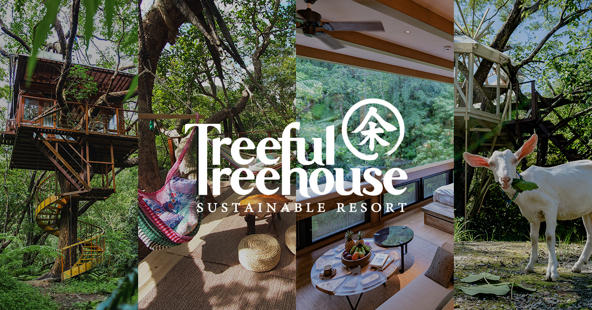 The 13-156Storey Treehouse ツリーハウス The 13-156Storey Treehouse ツリーハウス